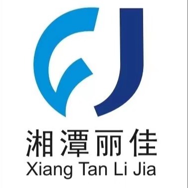 湘潭丽佳机械设备有限公司