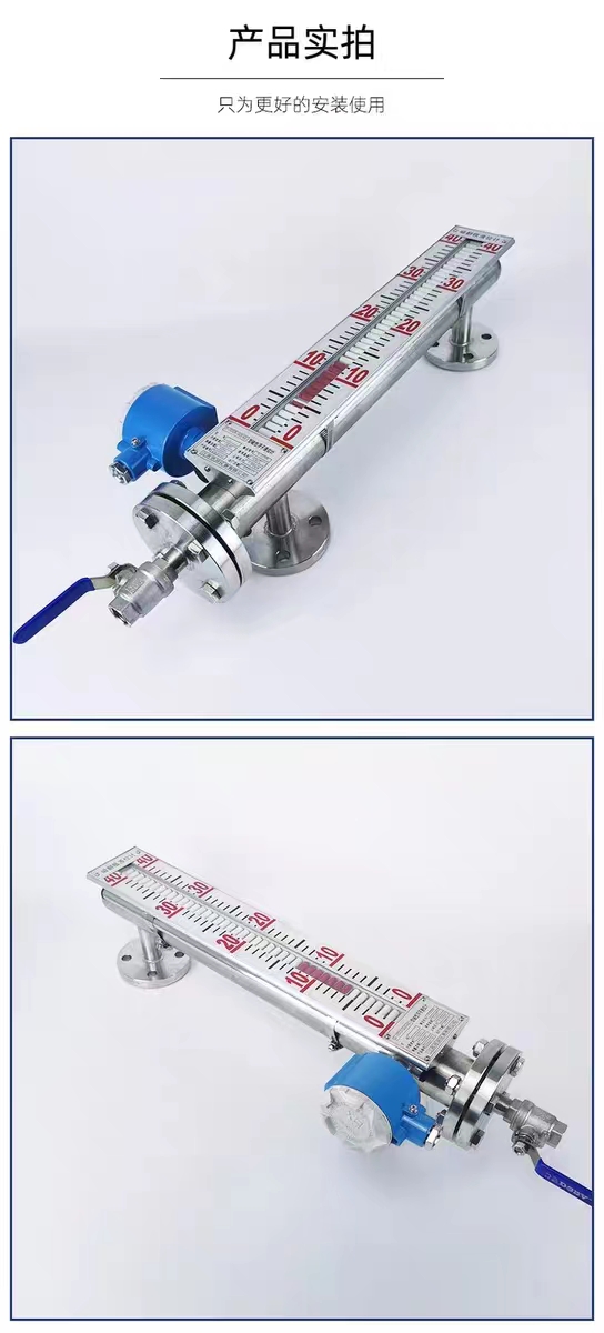 Tiankang UHZ-50/C series side mounted magnetic float level gauge corrosion-resistant and explosion-proof