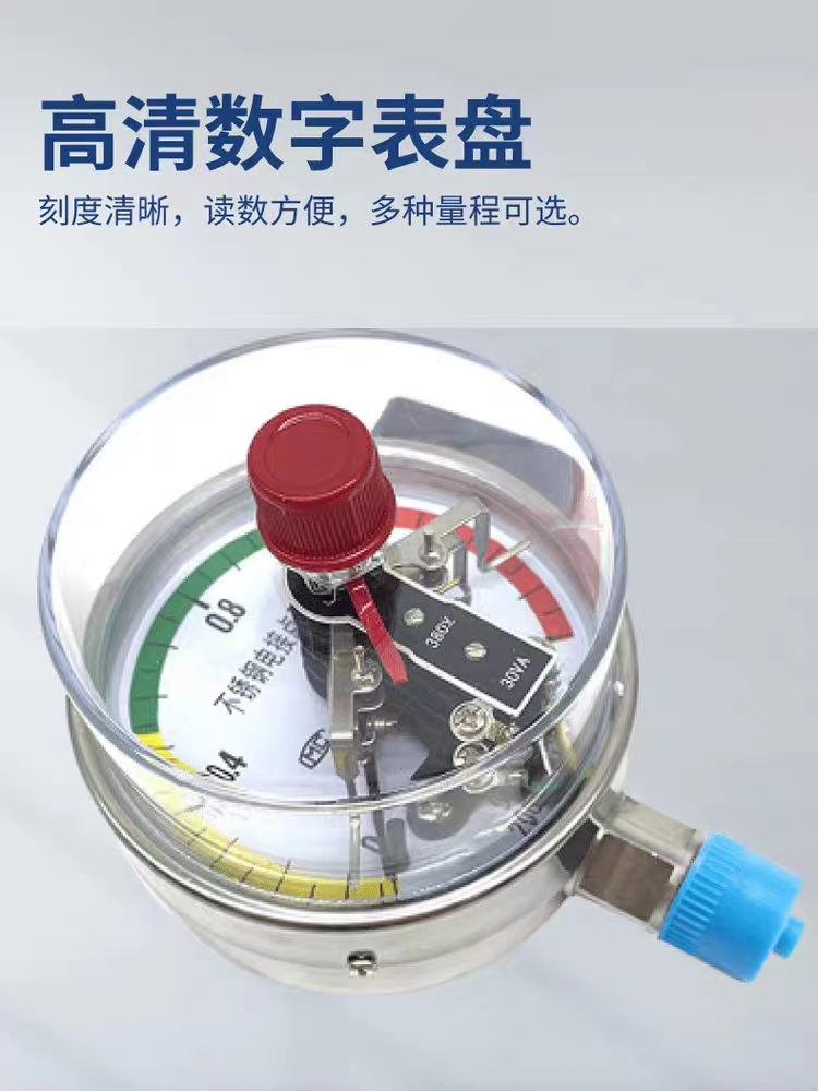 Tiankang YXN-100 electric contact pressure gauge has strong vibration resistance and high contact power