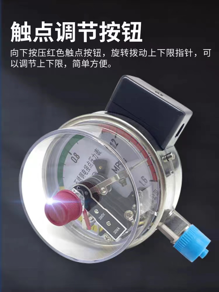 Tiankang YXN-100 electric contact pressure gauge has strong vibration resistance and high contact power