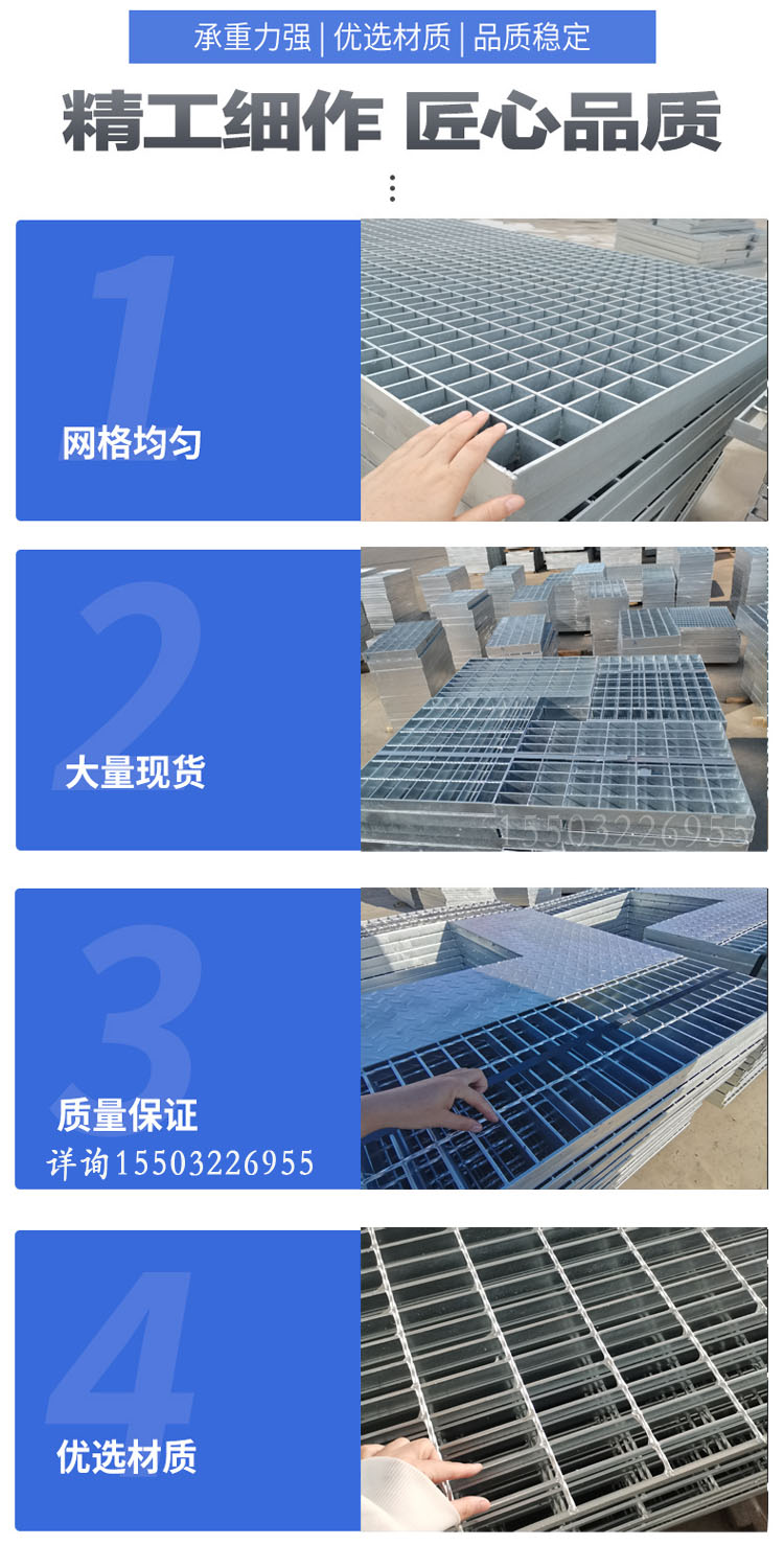 Grid galvanized ditch cover plate, hot-dip galvanized steel plate, grid drainage pit cover plate, factory customized and wholesale grid grounding grid