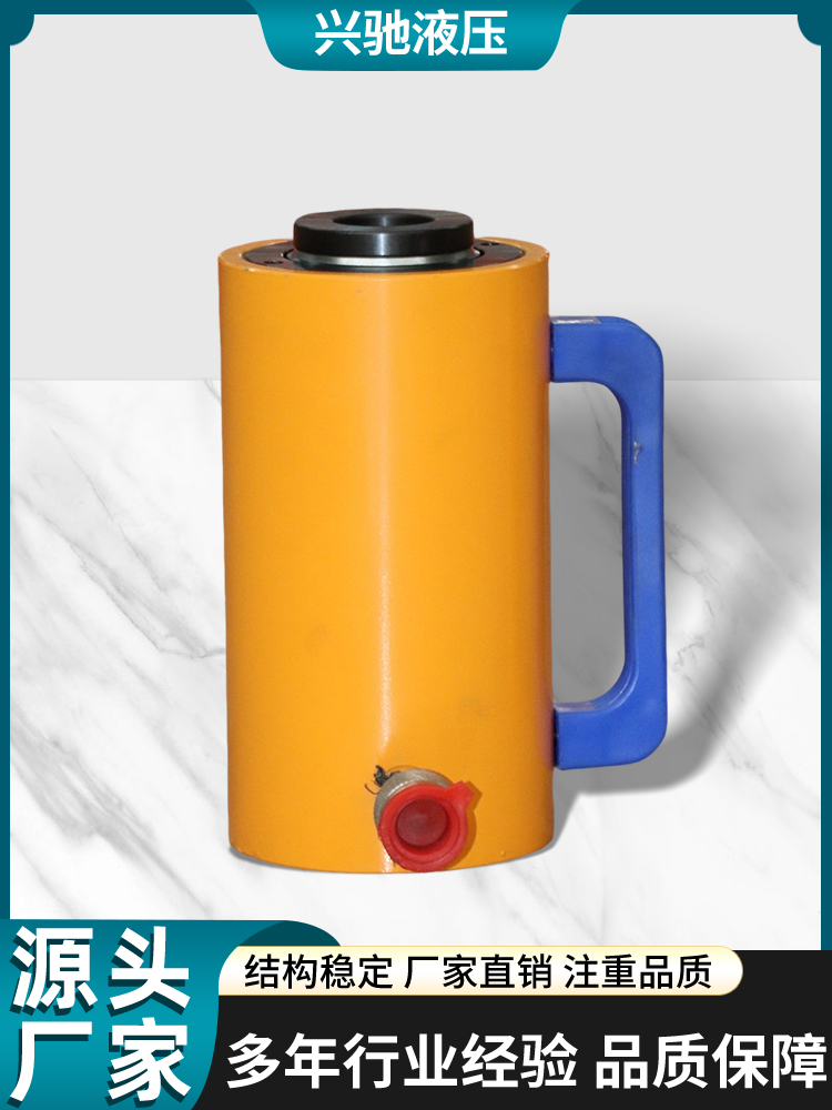 空心千斤顶立顶分离式液压20吨50吨5吨中空通心穿心顶液压油缸