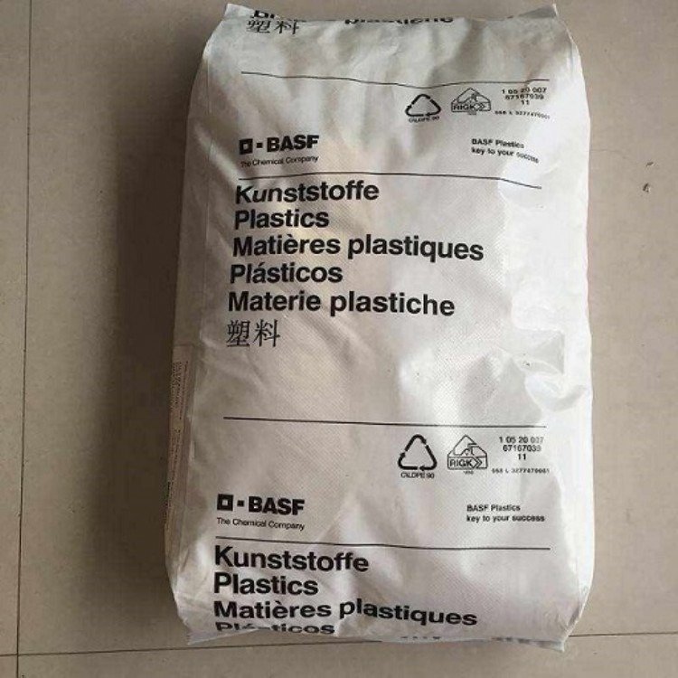 BASF PA66 Ultra A4H Pure Resin Aging Resistant Nylon 66 High Lubrication Nylon Raw Material