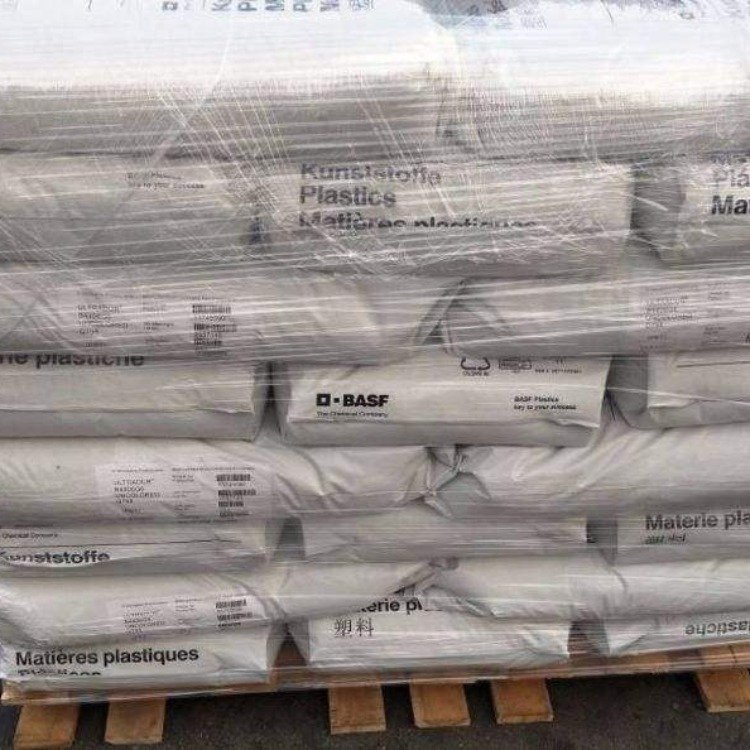 BASF PA66 Ultra A4H Pure Resin Aging Resistant Nylon 66 High Lubrication Nylon Raw Material