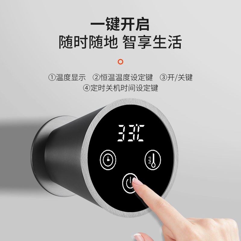 BEFEN滨芬极简轻奢暗装电热毛巾架智能家用的暗藏电加热烘干置物