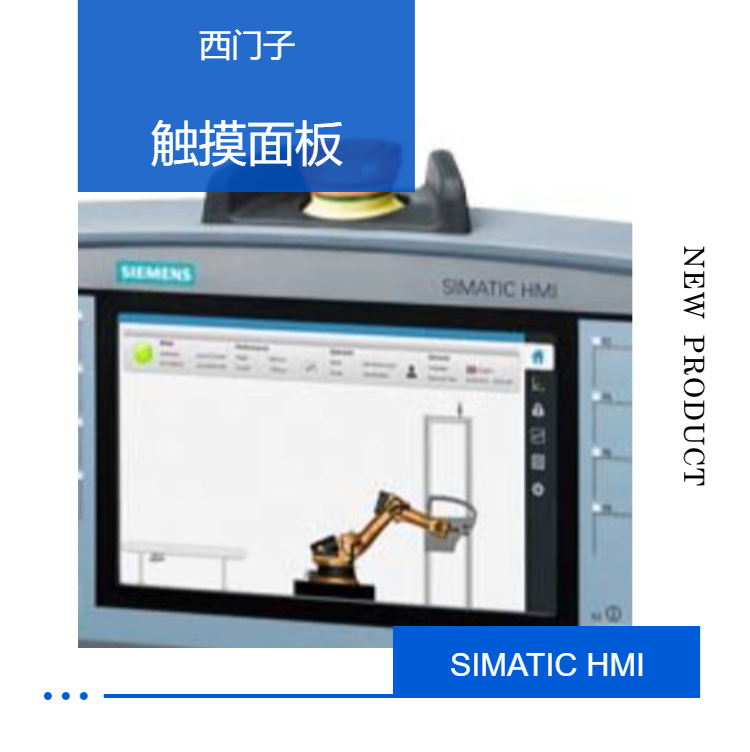 Sales of Siemens operation panel 6AV2125-2GB23-0AX0 for button and touch operations