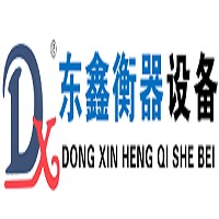 河南东鑫衡器设备有限公司