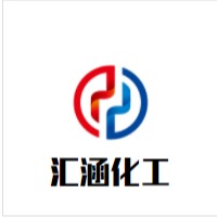重庆汇涵化工有限公司
