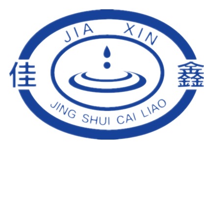 巩义市佳鑫净水材料有限公司