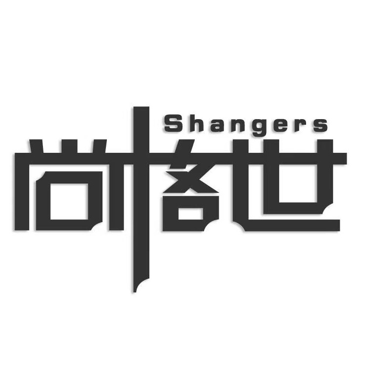 浙江尚世精密五金制造有限公司