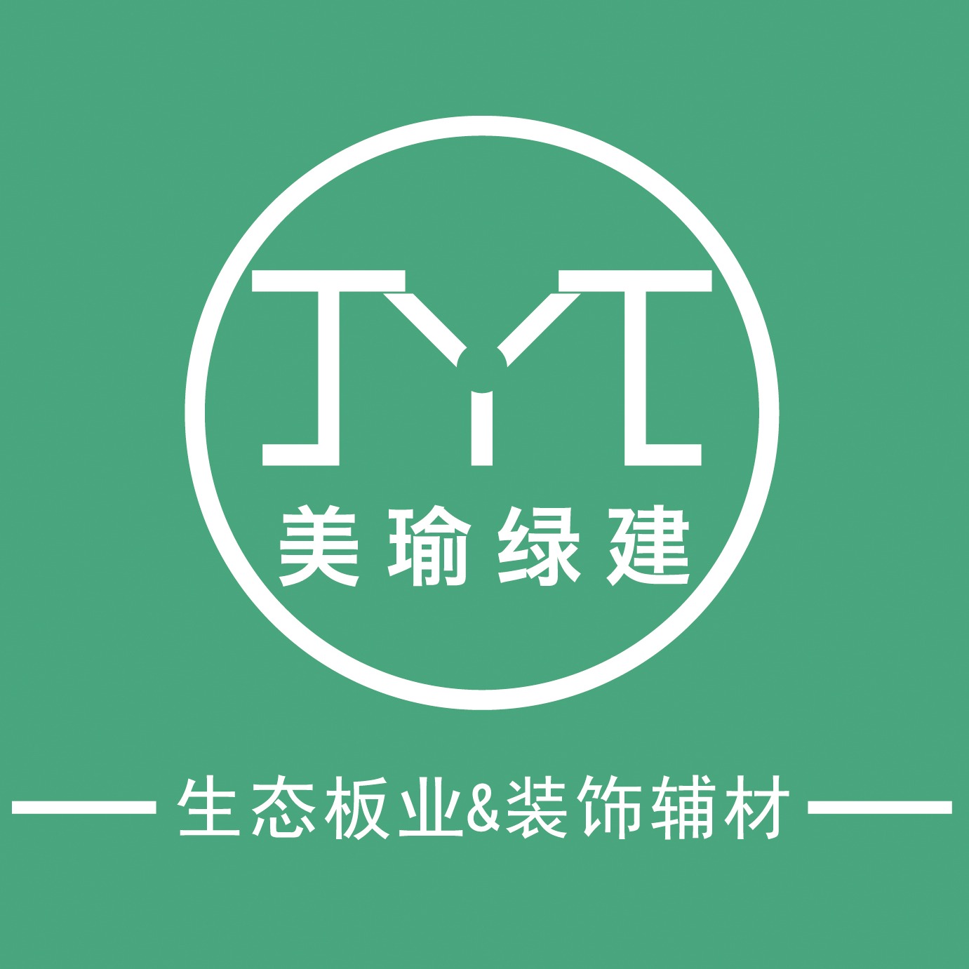 Hunan Meiyu Art Innovation Materials Co., Ltd - Company Logo