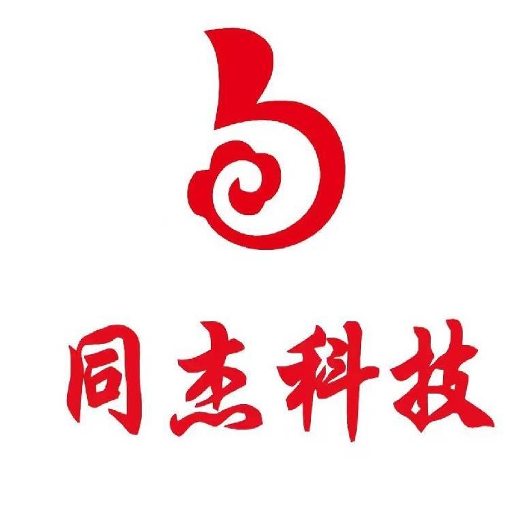 山东同杰电子科技有限公司