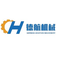 临清市德航机械设备有限公司