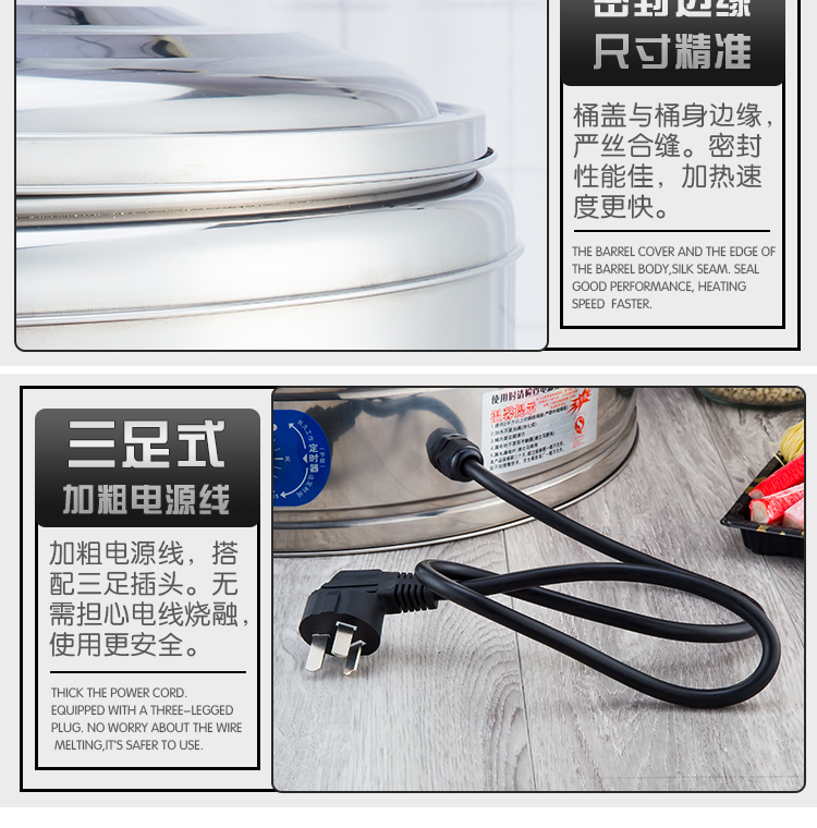 开水桶电热蒸煮桶双层不锈钢电加热保温桶商用大容量汤面桶煮粥桶
