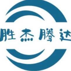 北京胜杰腾达园林工程有限公司 - 公司logo
