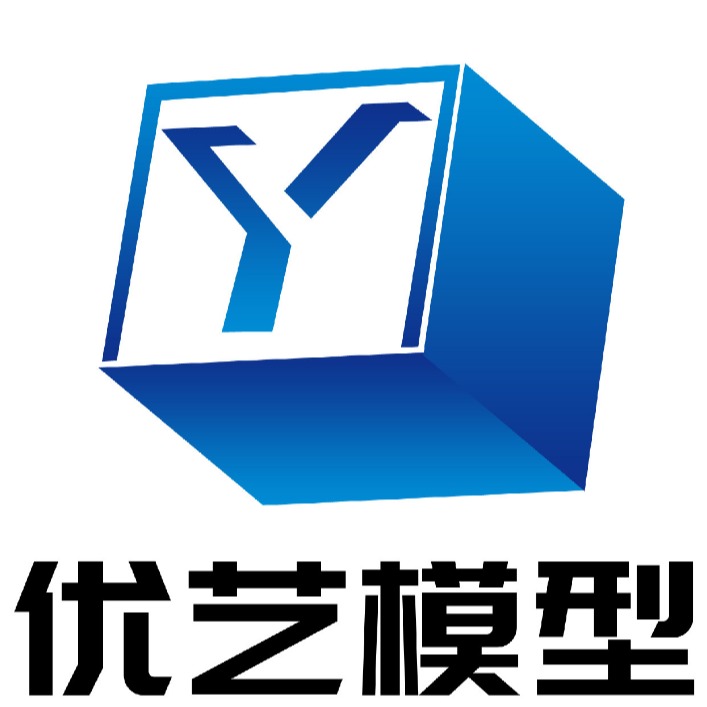 湖南省优艺模型制造有限责任公司 - 公司logo