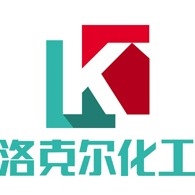 徐州市洛克尔化工科技有限公司