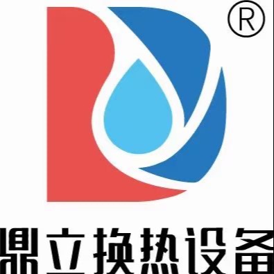 四平市鼎立换热设备有限公司