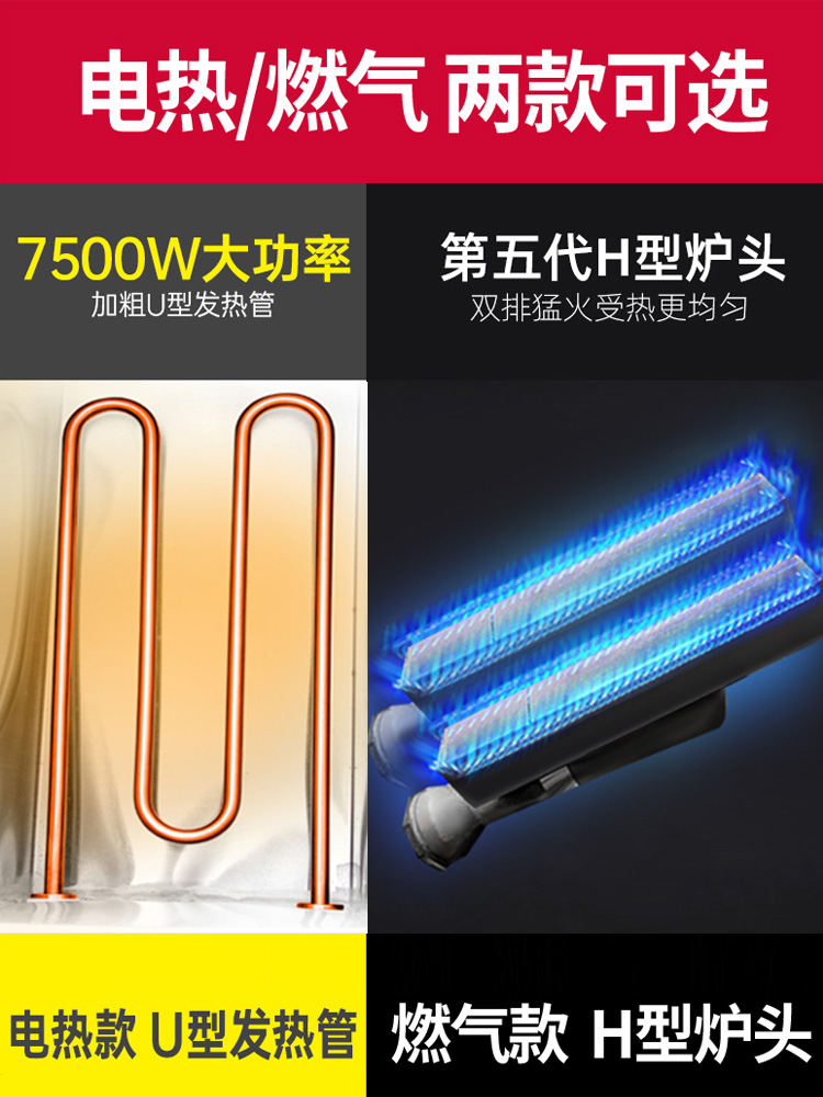 卓良立式煮面炉商用燃气多功能机冒菜炉煮面桶汤粉炉电热麻辣烫锅