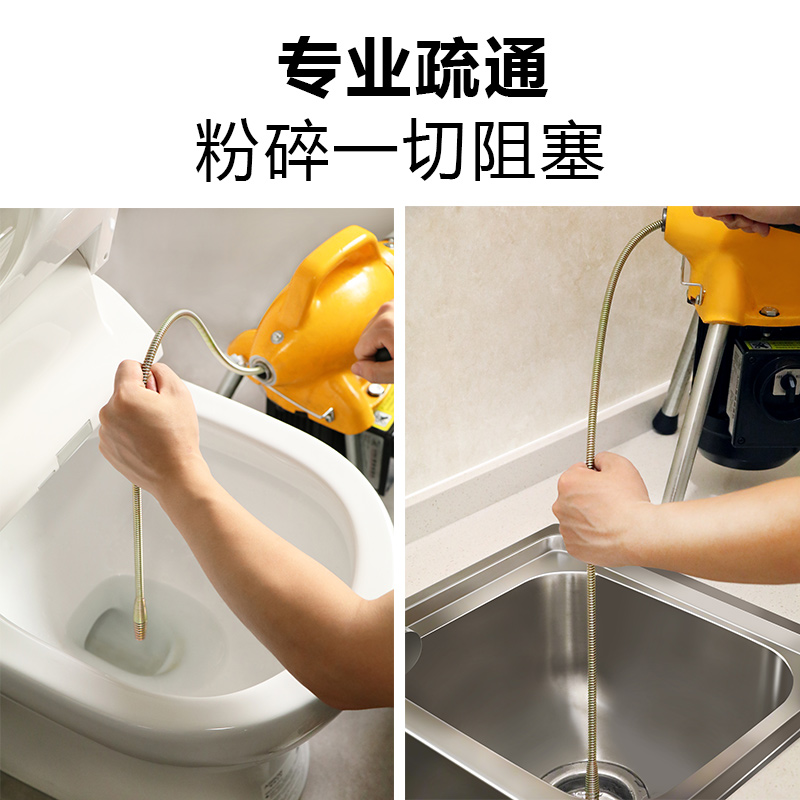 虎王厂家直销大功率专业疏通机电动家用下水管道清洁疏通神器A75G