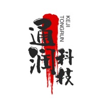 焦作市通润科技有限公司 - 公司logo