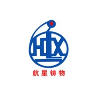 泊头市航星铸物量具有限责任公司