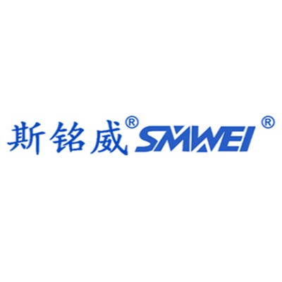 深圳市斯铭威科技有限公司