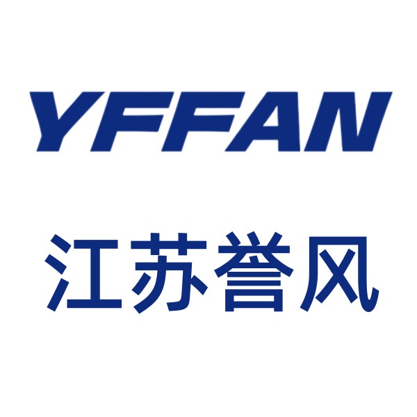 江苏誉风机电科技有限公司 - 公司logo