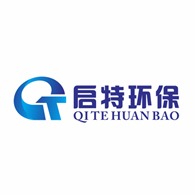 Shandong Qite Environmental Protection Equipment Co., Ltd - Company Logo