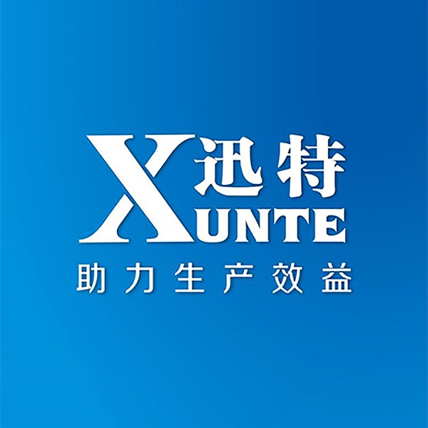 苏州市迅特液压升降机械有限公司 - 公司logo