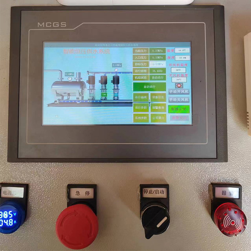 定制 消防一体化泵房 小区二次加压供水泵站 农林畜牧智能灌溉系统