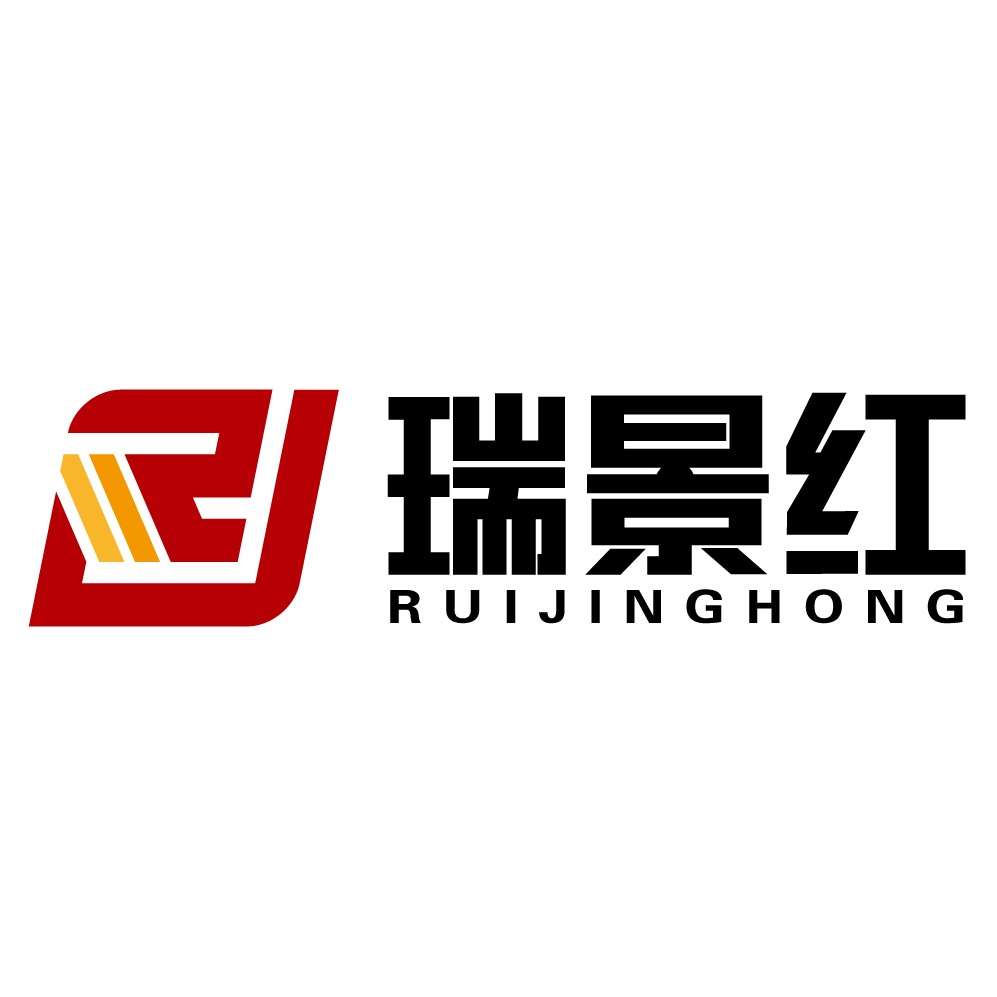 东莞市瑞景自动化设备有限公司 - 公司logo