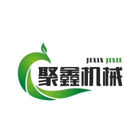 宁津县聚鑫机械制造有限公司