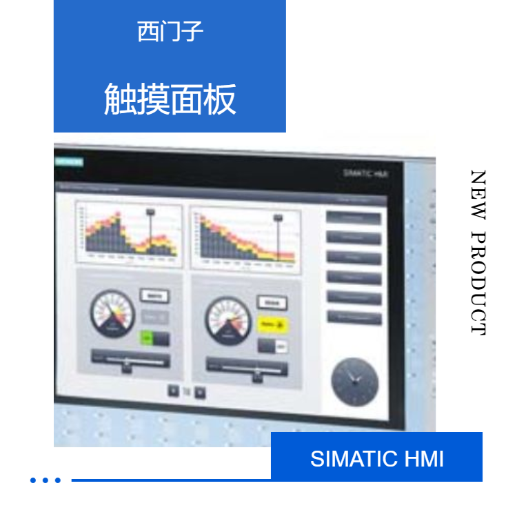 Sales of Siemens KP1500 intelligent panel 6AV2124-QC02-0AX0 for touch operation