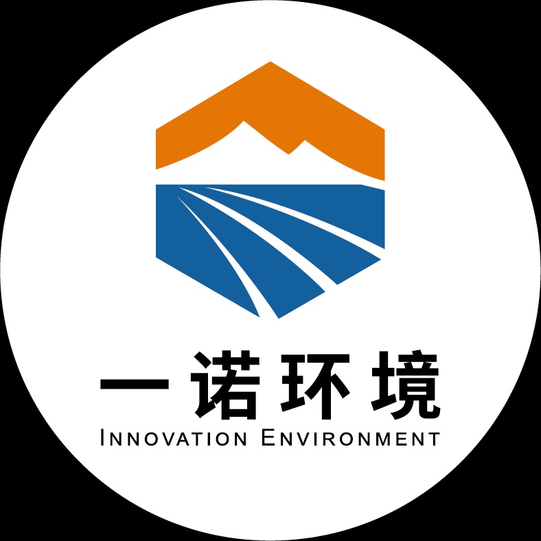 辽宁一诺环境产业集团有限公司