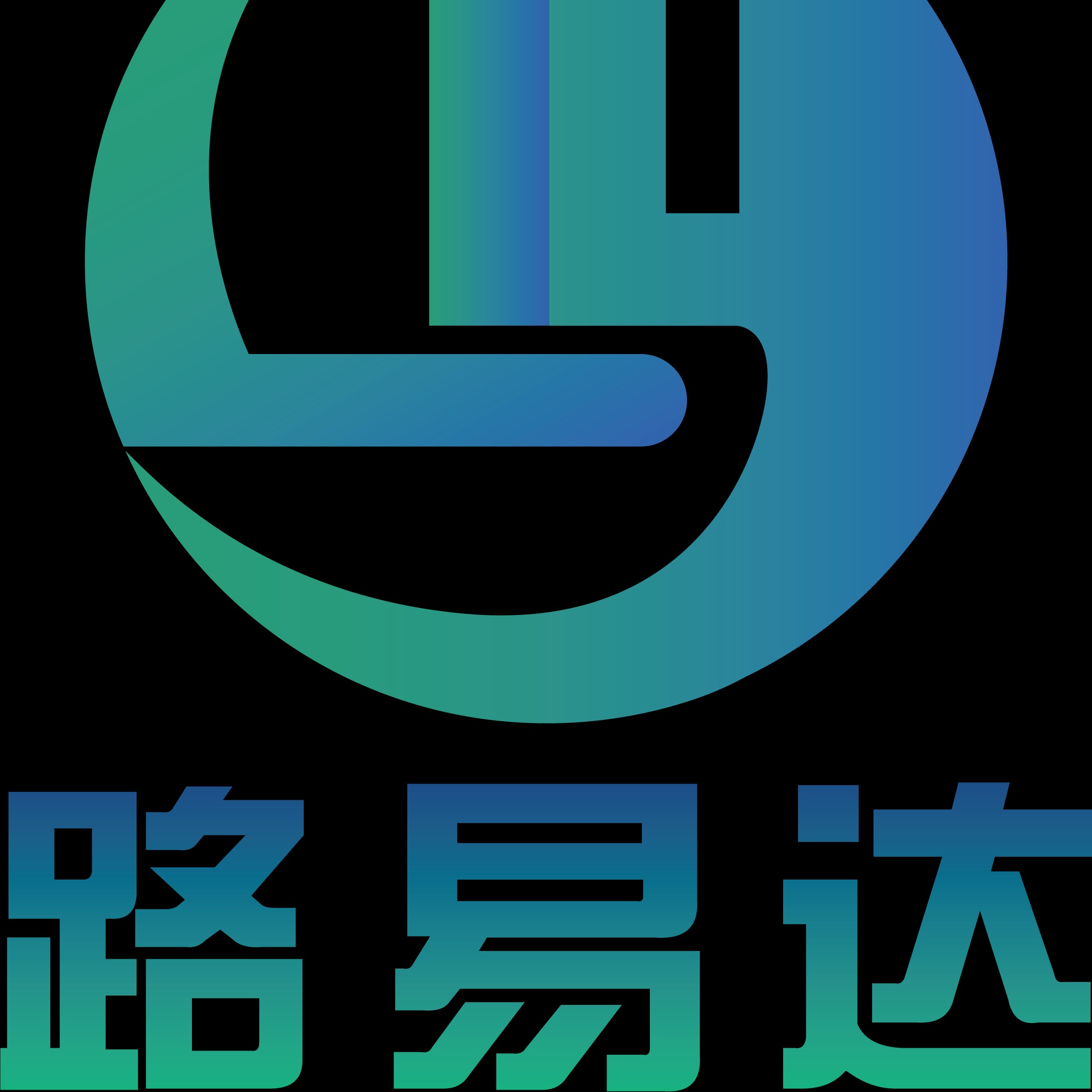 山东路易达新材料有限公司