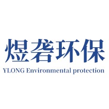 江苏煜砻环保科技有限公司 - 公司logo