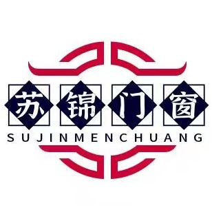 南京苏锦门窗有限公司