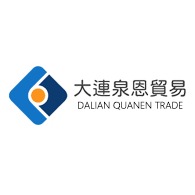 大连泉恩贸易有限公司