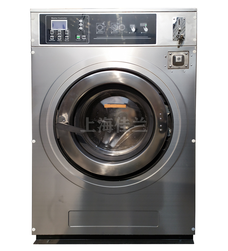 Coin type washing machine Commercial self-service washing machine with coin function Apartment laundry room equipment