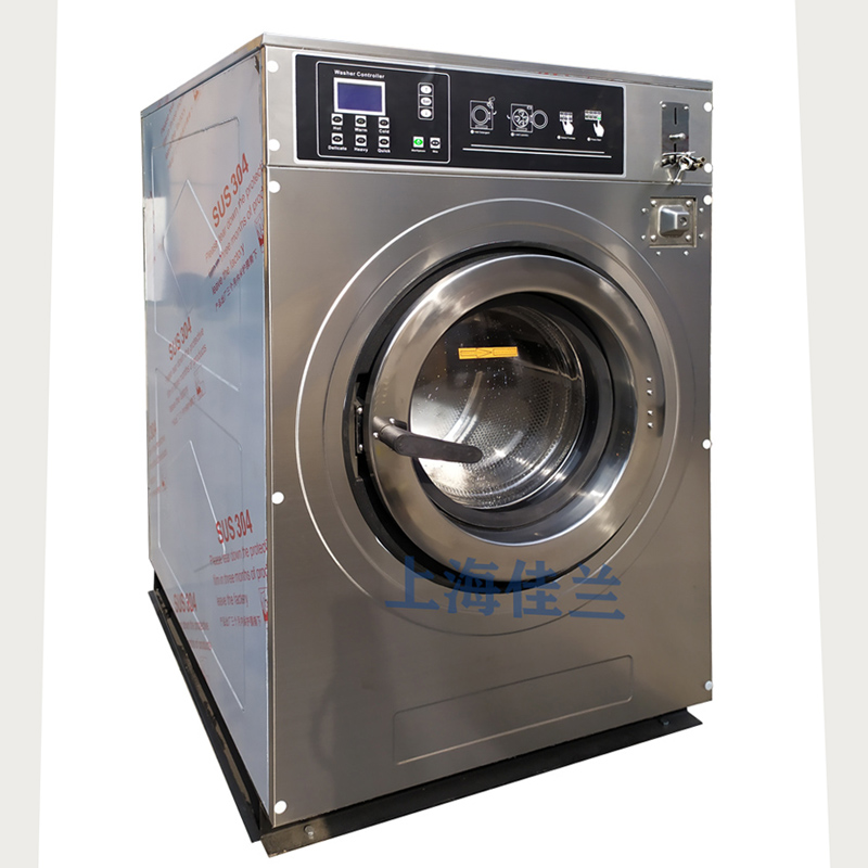 Coin type washing machine Commercial self-service washing machine with coin function Apartment laundry room equipment