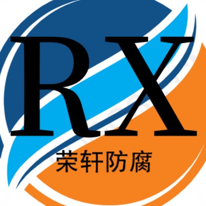 焦作市荣轩轻合金有限公司