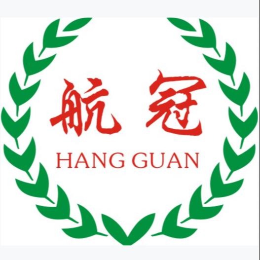 深圳市航冠实业有限公司