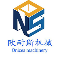 苏州欧耐斯机械制造有限公司 - 公司logo