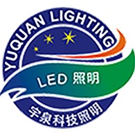 广东宇泉灯饰科技有限公司 - 公司logo