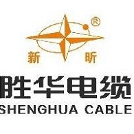 上海胜华电缆(集团)有限公司
