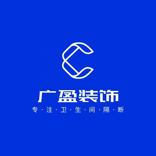 天津广盈装饰材料有限公司 - 公司logo