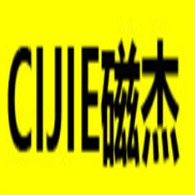 南通磁杰电子科技有限公司