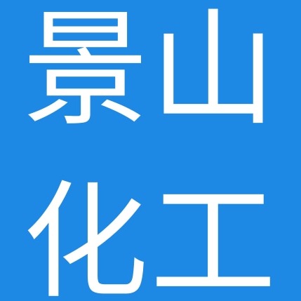 Xinji Jingshan Petrochemical Co., Ltd - Company Logo