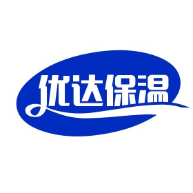 范县优达保温材料有限公司